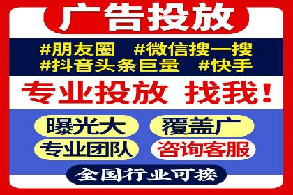 实战解析：SEM代运营成功案例分享